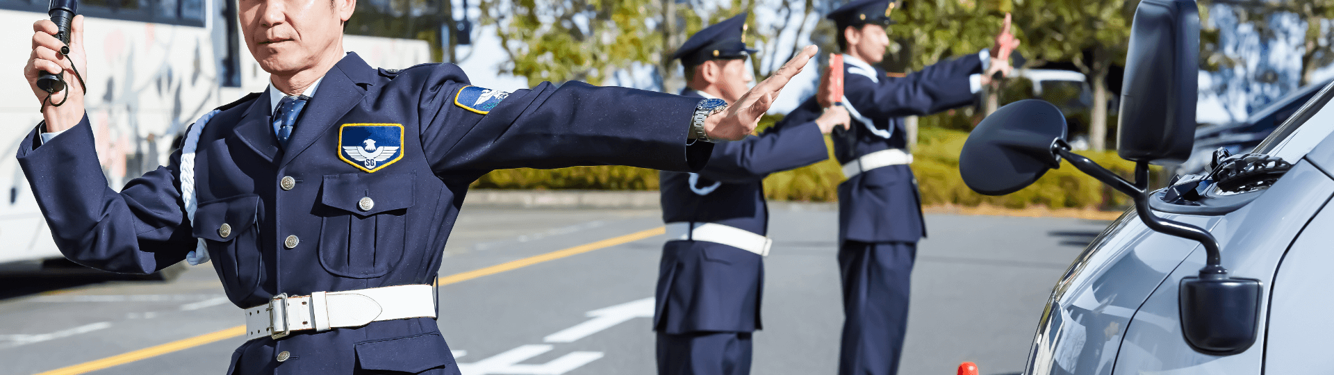 警備の様子